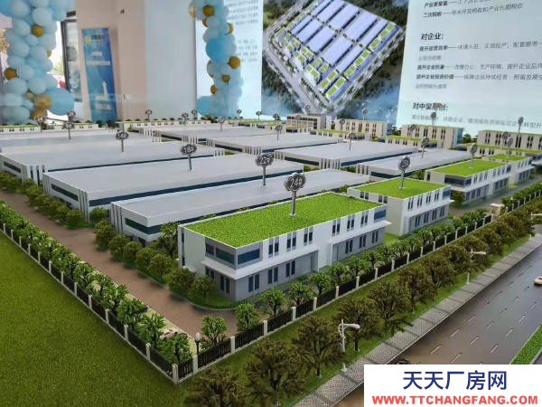 常德市武陵區常德經開工業園 面積1000-6000平 單層兩層 配套全