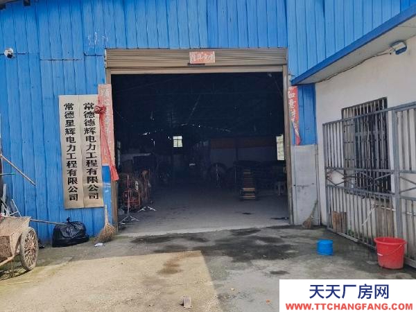 常德市武陵區出租倉庫可做廠房歡迎老板來看場地