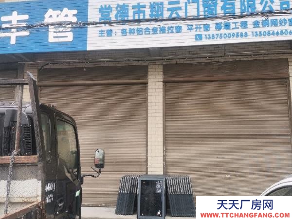 常德市武陵區4間門面帶后面倉庫一體。帶三箱電源