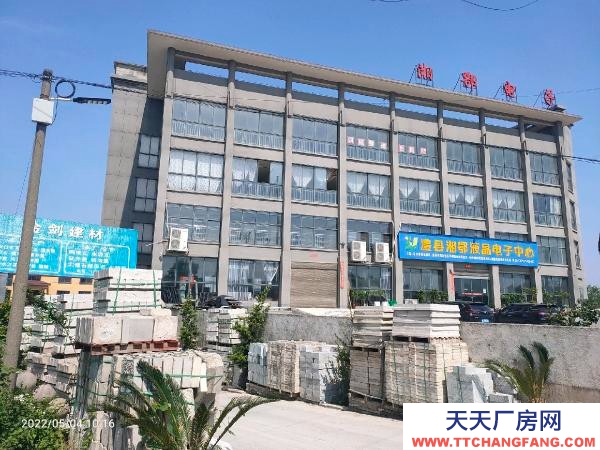 常德市澧縣一個(gè)13畝廠房廠地出售