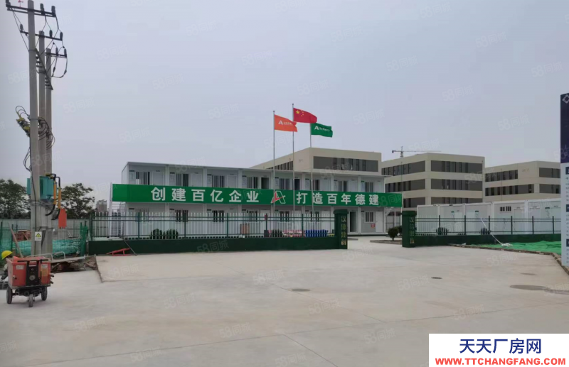 濰城1000平生產廠房，40萬即可入駐