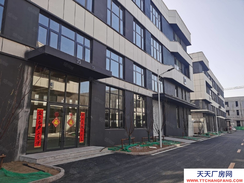 濰坊濰城600平廠房，獨立辦公生產，可按揭可環評，雙證