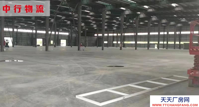 濰坊濰城標準倉庫出租，電商，代收代發