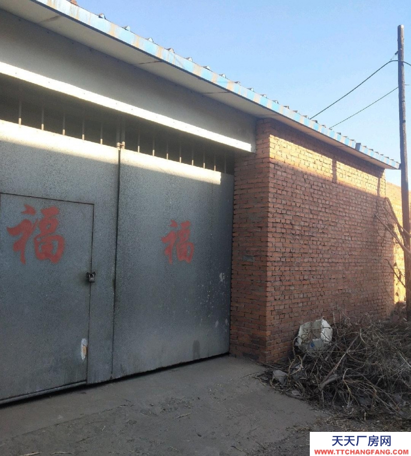 唐山 古治 出售出租！交通便利！！能當倉庫！