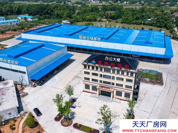 (出租) 出租常德市鼎城區(qū)許家橋回維鄉(xiāng)物流園倉儲基地