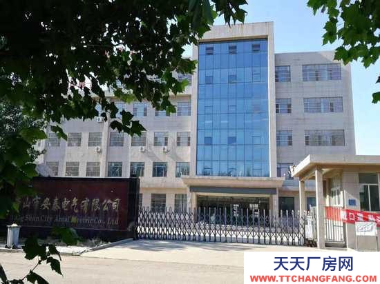 唐山 豐南 經(jīng)濟(jì)開發(fā)區(qū)廠庫房、辦公樓對(duì)外出租