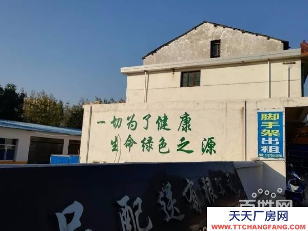 (出租) 出租常德市漢壽縣 西竺山中學(xué)旁邊的廠房 倉庫