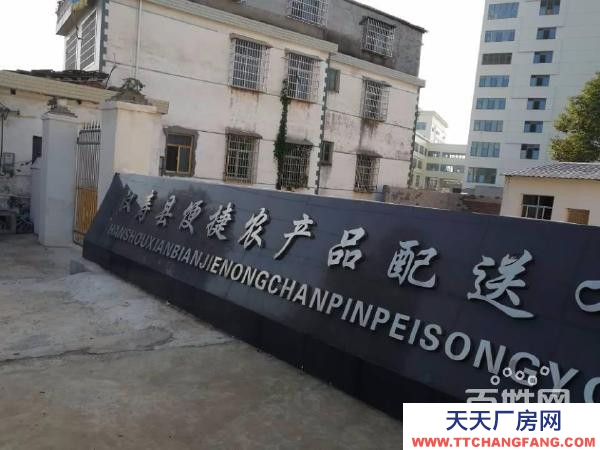 (出租) 出租常德市漢壽縣 西竺山中學旁邊的廠房 倉庫