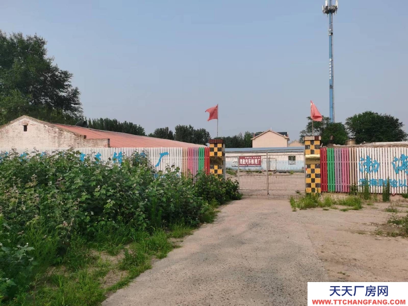唐山 遷安 價格優惠，交通便利，可做廠房倉庫，獨門獨院，緊臨萬嘉商貿園
