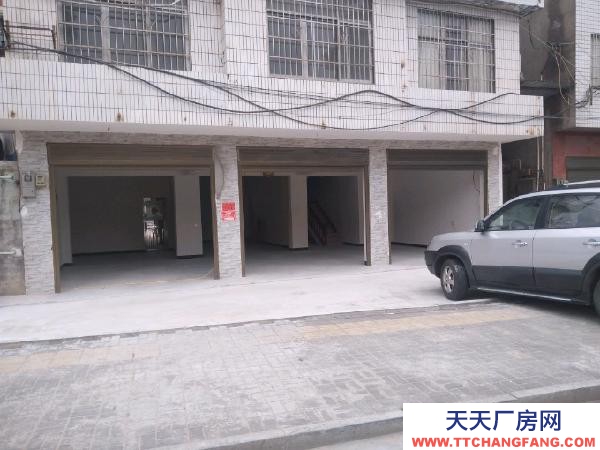 常德市石門縣 有三個(gè)門面，后面有140平適合做門面做倉(cāng)庫(kù)
