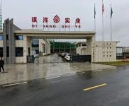 (出租) 黃崗浠水電梯，寬帶，停車場，宿舍，食堂等設施完善