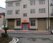 (出租) 黃岡浠水經開區加工廠房和庫房出租