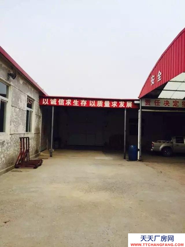 (出租) 天津大港適合生產，加工行業！