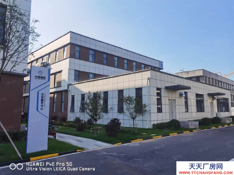 (出售) 天津塘沽五證齊全 大產權可貸款 準現房兩層可改三層 超高性價比