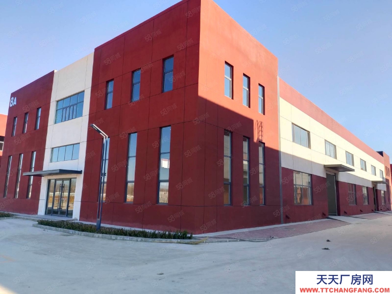 (出售)天津塘沽 現房！單層廠房焊接注塑噴漆可立項可環評帶小院