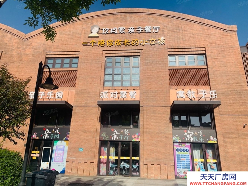 (出售) 天津南開區獨棟廠房 戶型非常好自用都可選擇 清產急售!