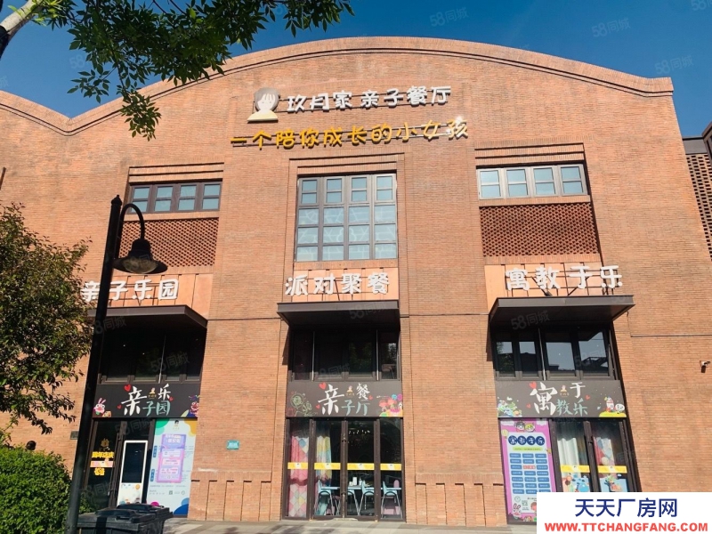 (出售) 天津南開區獨棟廠房 戶型非常好自用都可選擇 清產急售!