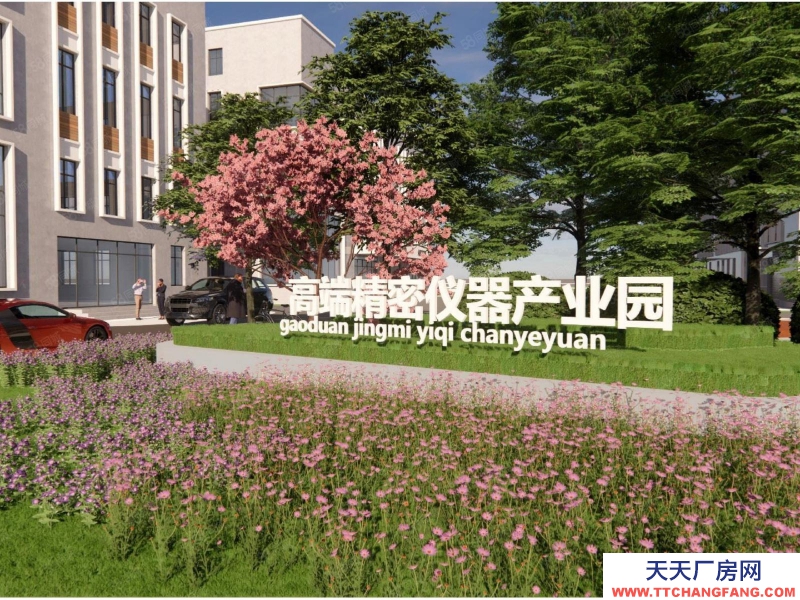 (出售) 天津津南開發區重點項目,政府保姆式支持助理園區企業發展,高端精密儀器