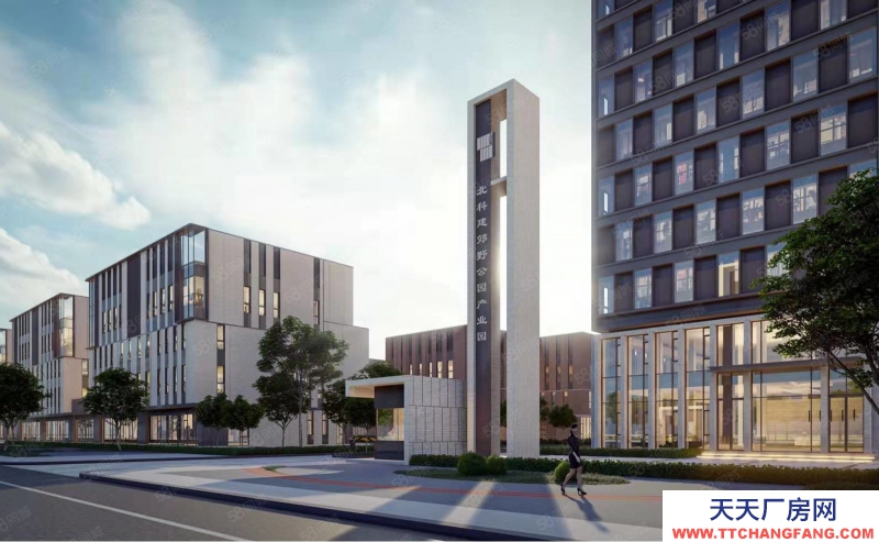 (出售) 天津河東國企地鐵旁標準寫字樓廠房急售送院能注冊配套全