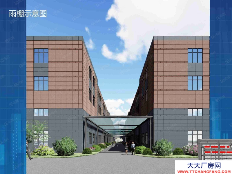 (出售) 天津北辰聯創京津智造園 北辰產城融合示范區框架廠房雙拼5400起