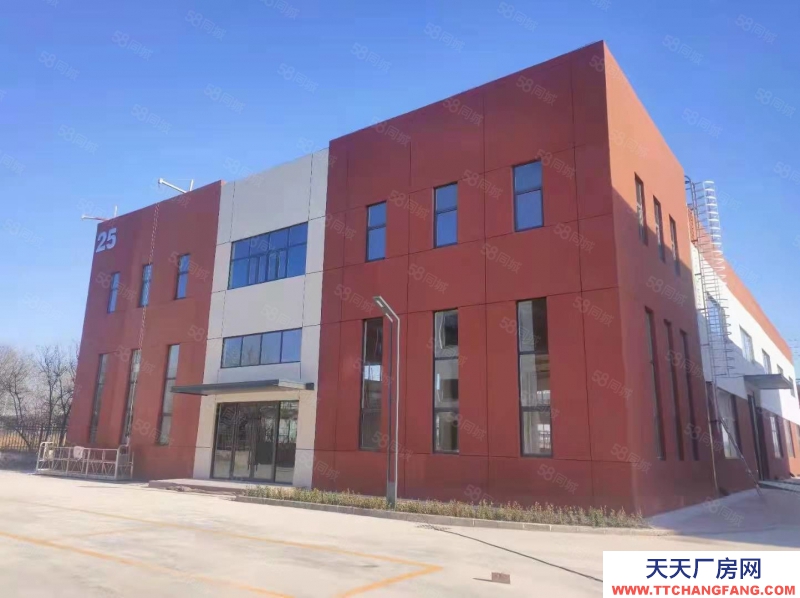 (出售) 天津大港濱海新區腹地單層項目,廠辦一體戶型,手續齊全無稅收要求