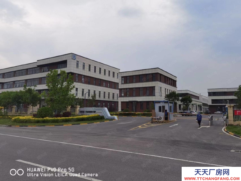 (出售) 天津?qū)幒又心细呖?準(zhǔn)現(xiàn)房清盤 低于成本價(jià) 大產(chǎn)權(quán)可貸款