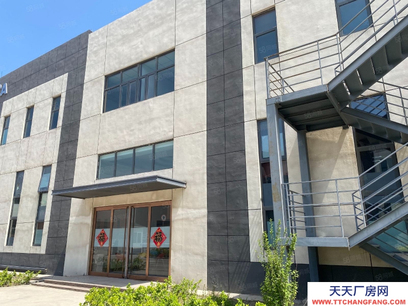 (出售) 天津寧河現房租售 單層單獨 噴漆印刷注塑 五證齊全