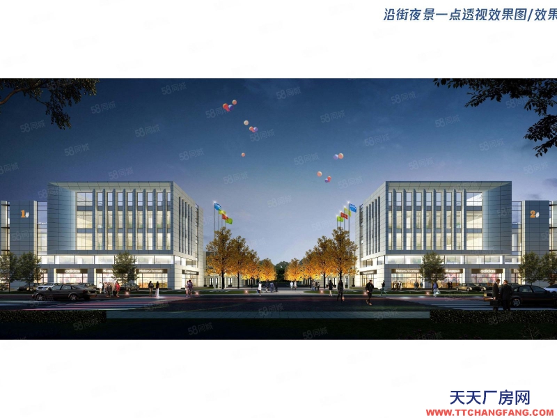 (出售) 天津?qū)幒?單層獨(dú)門獨(dú)院廠房 層高9.5米 位置好 價(jià)格美麗