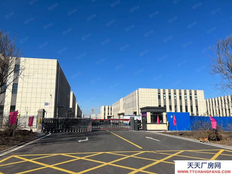 (出售) 天津寧河現房！隨時可看！五證齊全