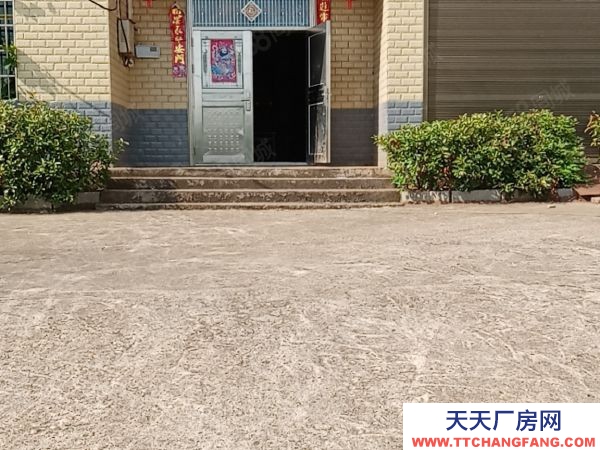 衡陽市雁峰區(qū)南二環(huán)賀雷沖衡鐵運(yùn)校旁，210方院子350平方