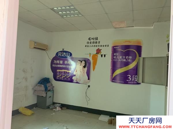 衡陽市雁峰區市職業中專附近3間大倉庫可辦公，可放貨物