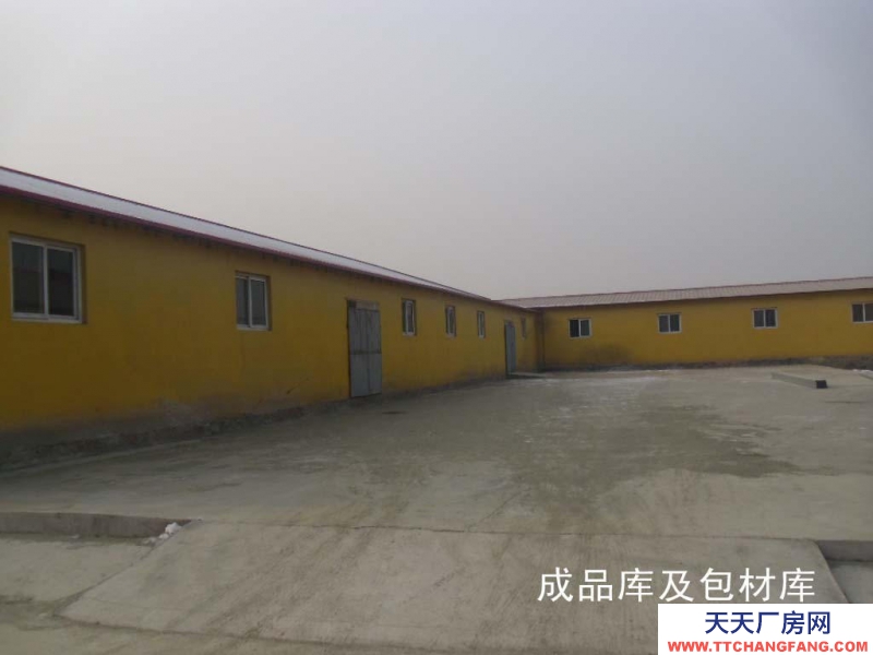 唐山 遵化 出售經營中的酒廠，廠房、設備齊全，位置優越，交通便利，整體轉