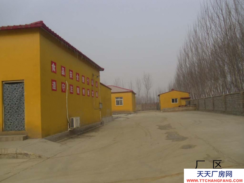 唐山 遵化 出售經營中的酒廠，廠房、設備齊全，位置優越，交通便利，整體轉