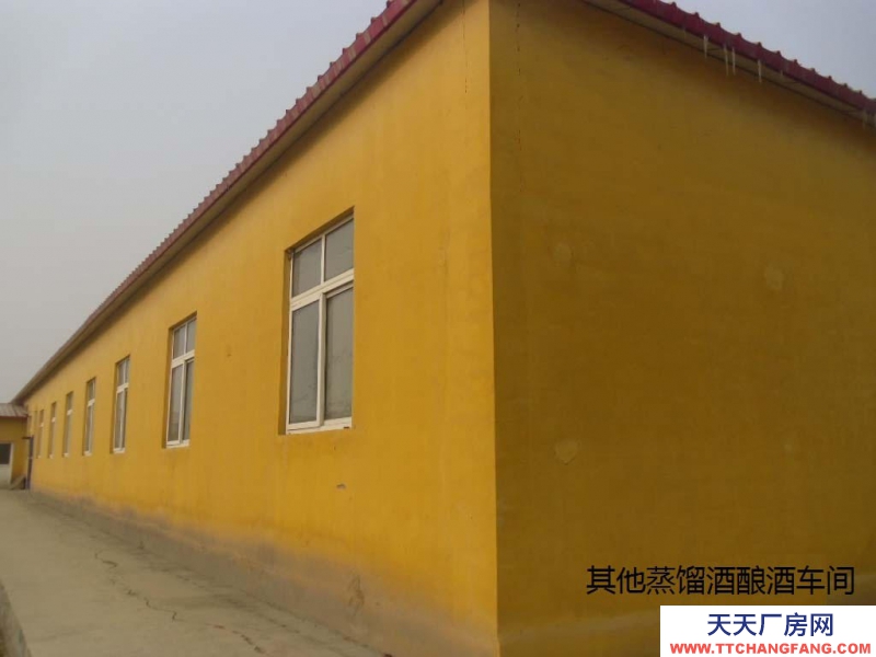 唐山 遵化 出售經營中的酒廠，廠房、設備齊全，位置優越，交通便利，整體轉