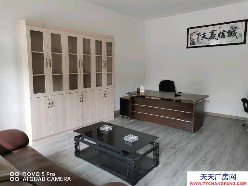 (出租) 宣城郎溪廠房500平米，另有辦公室，廚房，衛(wèi)生間，