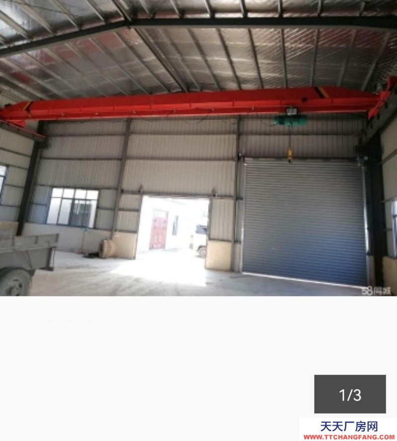 (出租) 宣城郎溪標(biāo)準(zhǔn)廠房出租帶航車,三相電水電齊全,交通便捷