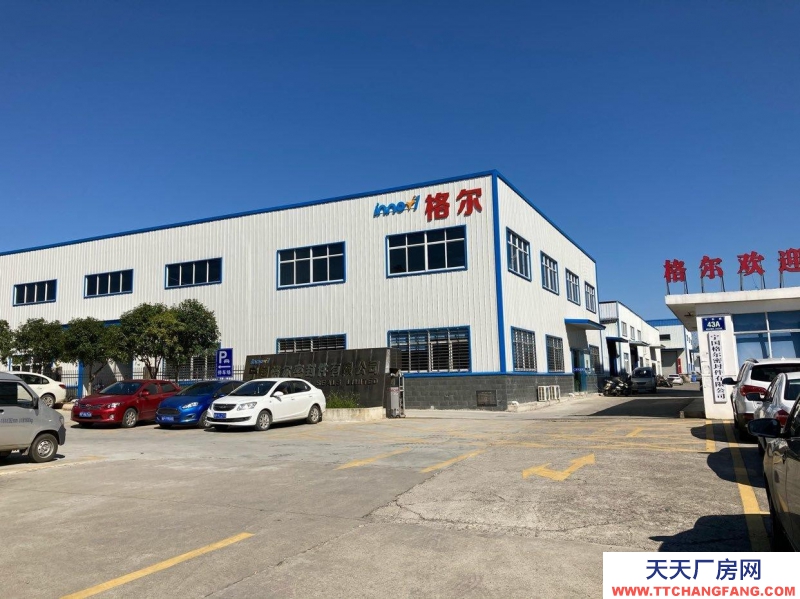 (出租)宣城寧國 鋼結構廠房，水電齊全，有停車場等附屬設施