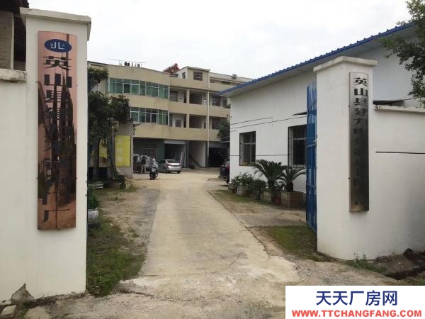 (出租) 黃岡英山怡蓮陽光對面廠房倉庫出租。