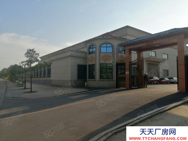 衡陽(yáng)市石鼓區(qū) 松木塘特級(jí)廠房 頂配版配置標(biāo)準(zhǔn) 園區(qū)標(biāo)桿豪華廠房