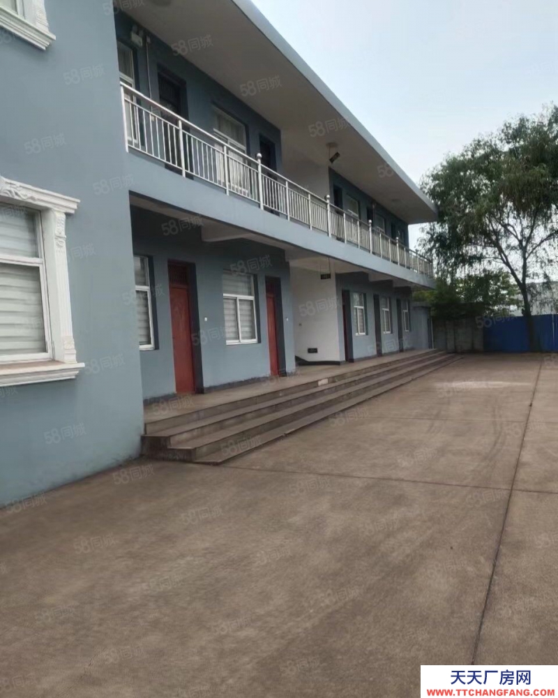 (出售) 宣城宣州區10畝土地出售，化工性質，價格可談，有需要聯系