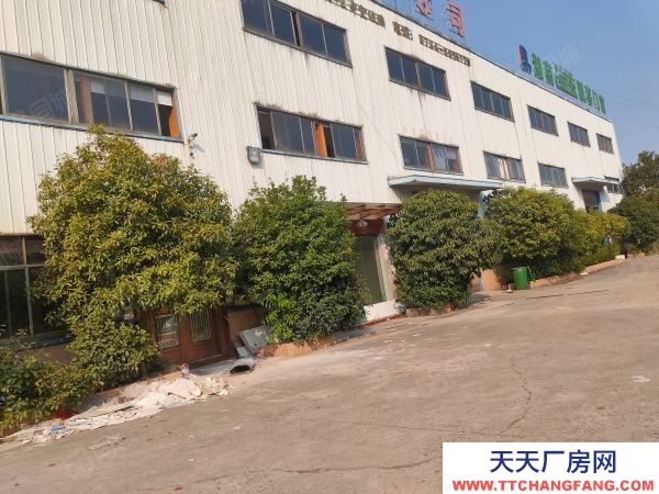 衡陽市石鼓區 破產重組！離華新兩公里，28畝工業用地，1萬平大型廠房，速搶