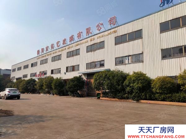 衡陽市石鼓區 破產重組！離華新兩公里，28畝工業用地，1萬平大型廠房，速搶