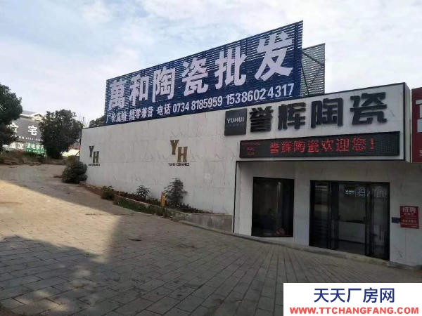 出租衡陽市石鼓區蒸湘北路華源建材市場附近倉庫