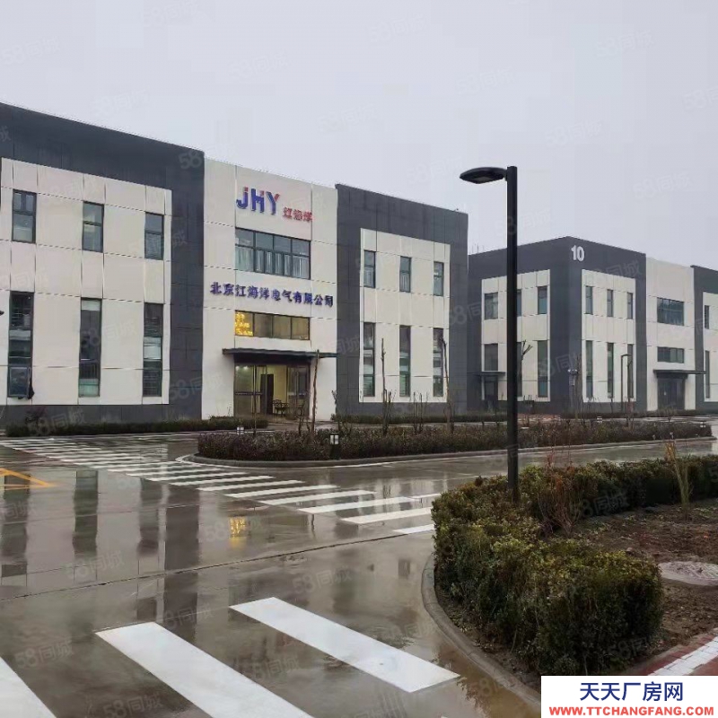 唐山 灤南 !!帶房本!!50年獨(dú)立產(chǎn)權(quán) 獨(dú)門獨(dú)院 無(wú)行業(yè)限制 無(wú)稅