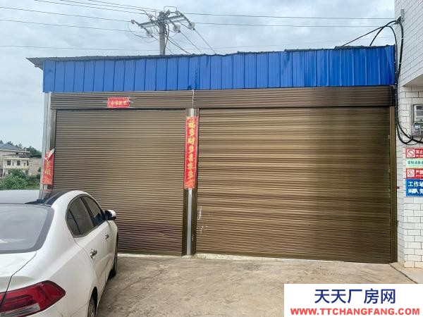 衡陽市石鼓區500平米屋出租，可做倉庫或廠房