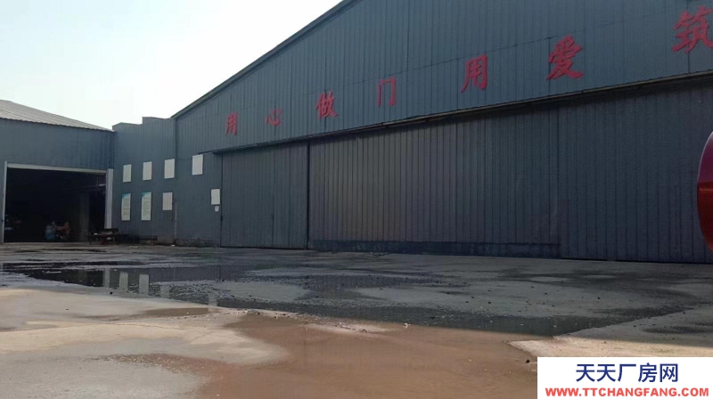 唐山 灤南  國有工業(yè)建設(shè)用地 可辦環(huán)評