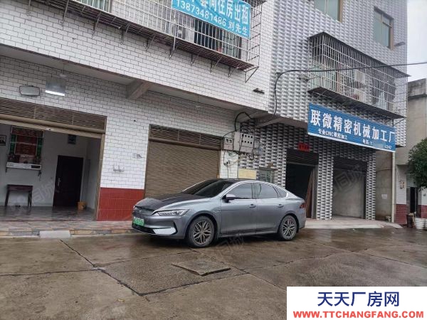 衡陽市蒸湘區呆鷹嶺鎮雞市新村竹園組工廠，可進13.5米車