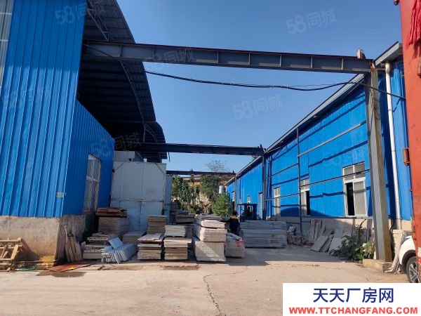 衡陽市蒸湘區 特價急售!可以合買!50畝工業用地,廠房上萬平,買地送廠房!