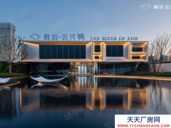 無錫江陰大橋多層廠房，有家具環評可單層出售，520萬起