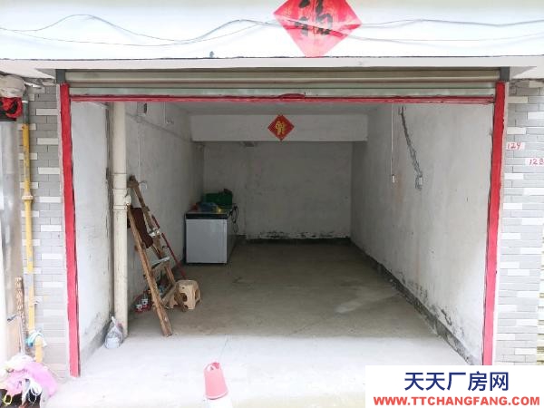 衡陽(yáng)市蒸湘區(qū)  衡陽(yáng)廣電中心旁20㎡車庫(kù)，平湖公園對(duì)面院子內(nèi)可停車